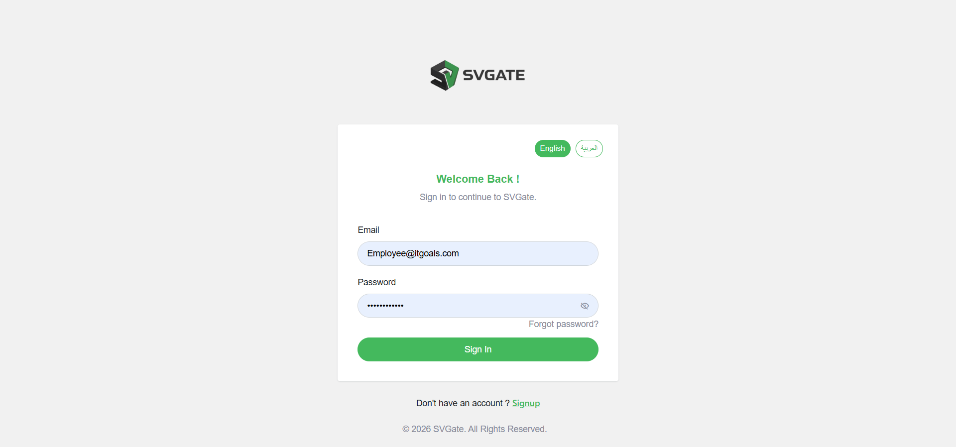 SV-Gate login